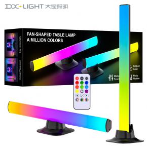 Fan Shape Ambient Light