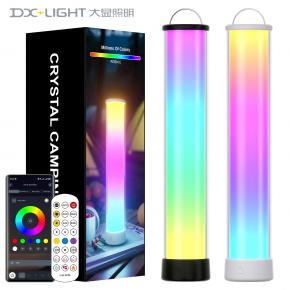 Ambience Table Light